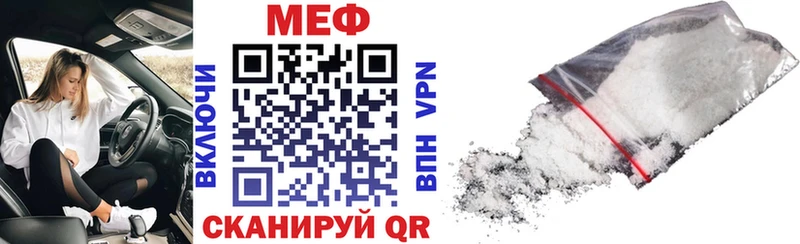 Где купить наркоту Раменское КОКАИН МЕТАМФЕТАМИН APVP Каннабис Гашиш