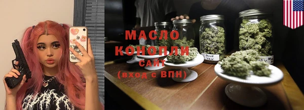 стафф Богданович