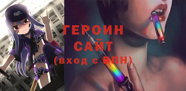 стафф Богданович
