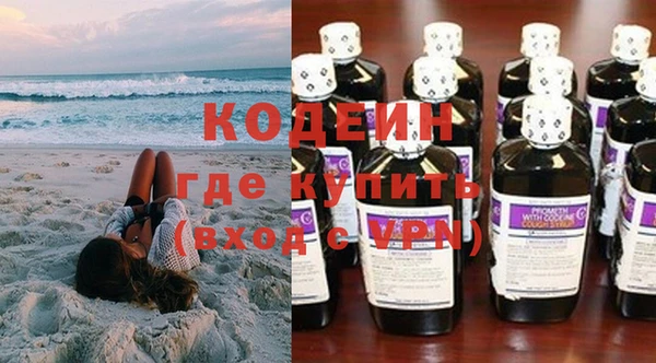 стафф Богданович