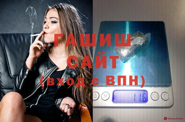 стафф Богданович