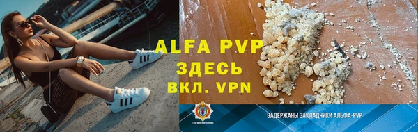 бутик Богородицк