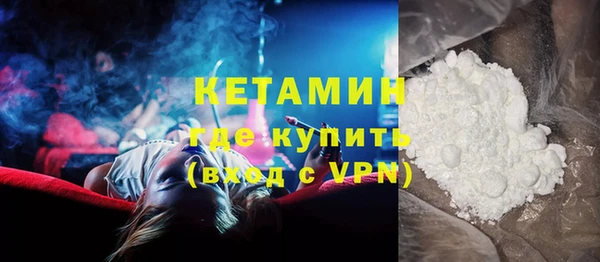стафф Богданович