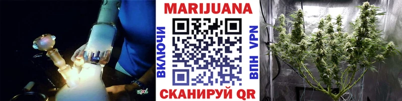 купить наркотики сайты дарк нет как зайти Шишки марихуана Bruce Banner Раменское